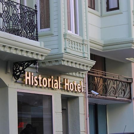 Historial Hotel อิสตันบูล ภายนอก รูปภาพ