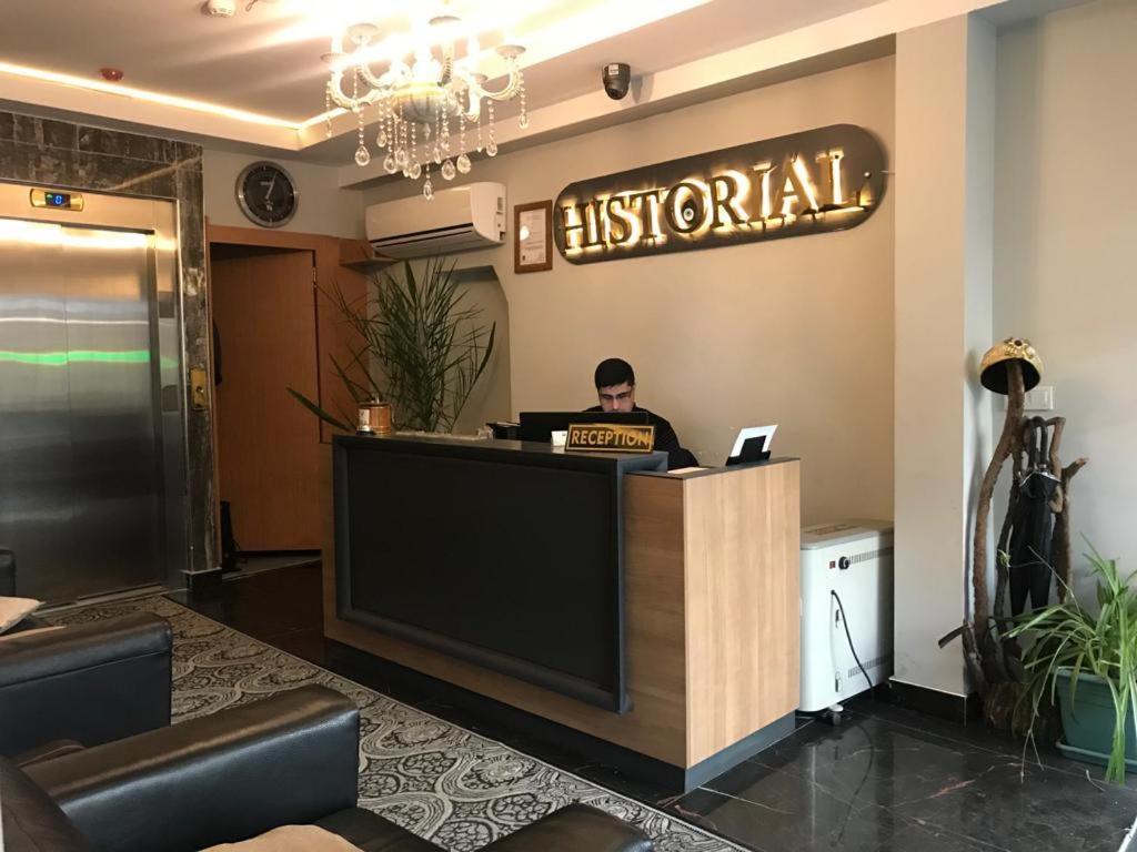 Historial Hotel อิสตันบูล ภายนอก รูปภาพ